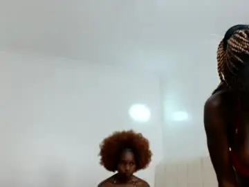 Chaturbate Sex Chat of darkberry_ebony2