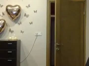 Chaturbate Private Sex Chat of wild_silk_desire