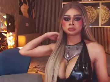 Chaturbate Free Porn Cam of ellahemperialts