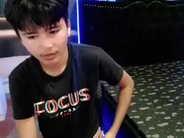 Chaturbate Adult Webcam of yokai24