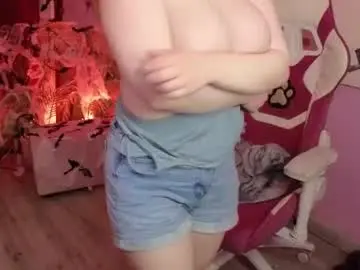 Chaturbate Best Webcam of ericawilds