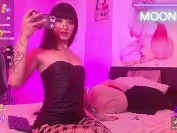 Chaturbate Free Porn Cam of moonfiredance