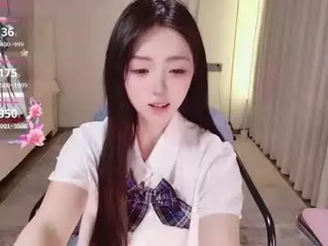 Chaturbate Private Sex Chat of xiaoyu_ko