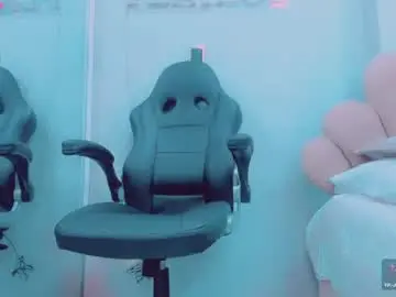Chaturbate Free Live Porn of emiilysaenzz
