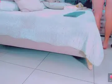Chaturbate Adult Webcams of emiilysaenzz