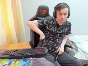 Chaturbate Nude Webcam of iliaskrislove