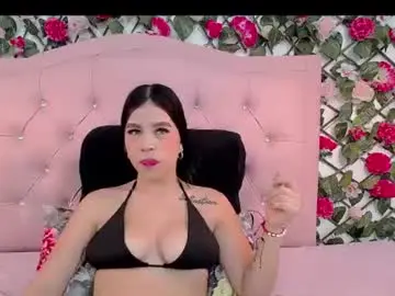 Chaturbate Private Sex Chat of lucycute_1
