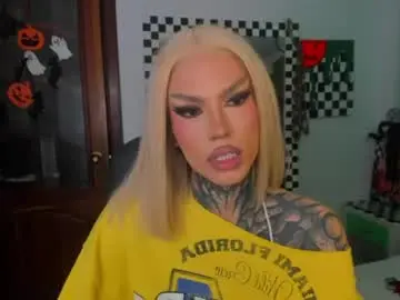 Chaturbate Free Porn Cam of yourvirtualgirlfriennd