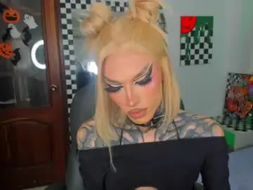 Chaturbate Live Sex of yourvirtualgirlfriennd