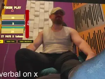 Chaturbate Free Live Porn of oscarsavage