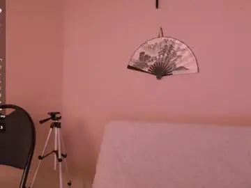 Chaturbate Live Sex of phoenixx_x