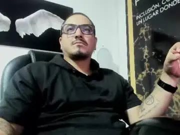 Chaturbate Best Webcam of adan_smith_