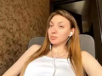 Chaturbate Private Sex Chat of lareebuggie