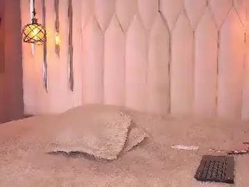 Chaturbate Free Live Porn of megan_do_santos
