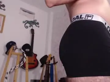 Chaturbate Live Porn of wake_and_bakee