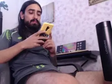 Chaturbate Adult Video Chat of wake_and_bakee