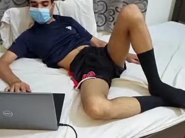 Chaturbate Private Sex Chat of wankaaster