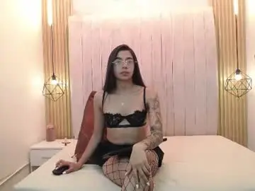 Chaturbate Adult Webcam of carolinaysebas