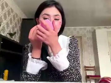 Chaturbate Adult Webcam of delenadomingos