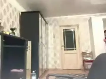 Chaturbate Adult Webcam of delenadomingos
