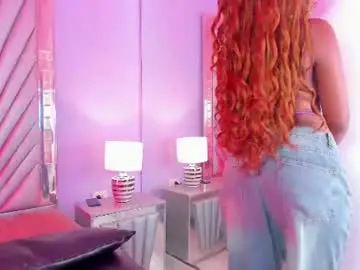 Chaturbate Adult Video Chat of amirajones