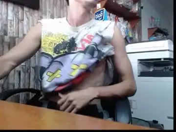 Chaturbate Nude Webcam of jhosuamoore2