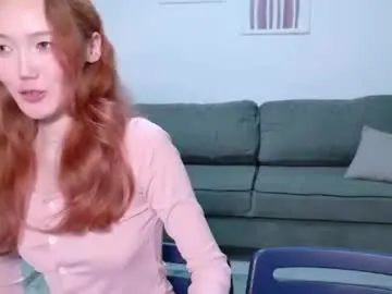 Chaturbate Live Sex Cam of pinkylovers