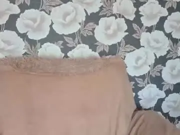 Chaturbate Free Porn Cam of dianafrisky