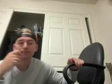 Chaturbate Private Sex Chat of natetheexplorer