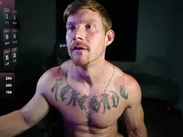 Chaturbate Sex Cam of luther_daddy