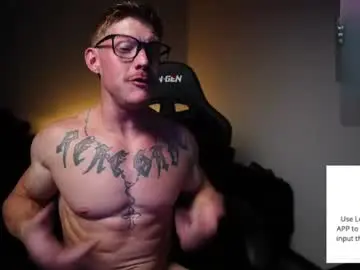 Chaturbate Nude Webcam of luther_daddy