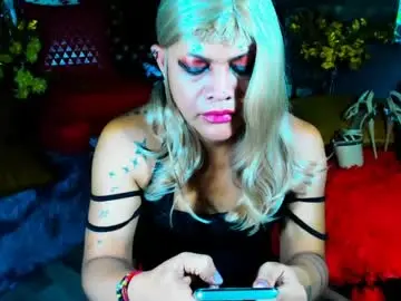 Chaturbate Nude Webcam of phcumdelight