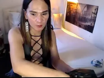 Chaturbate Best Webcam of xqueenyasiandomcumx
