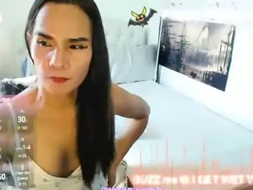 Chaturbate Adult Webcams of xqueenyasiandomcumx