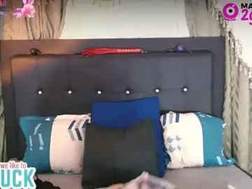Chaturbate Best live sex cam show of amazingsharlot