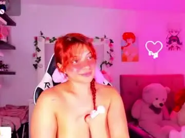 Chaturbate Sex Cam of vannessa_shy