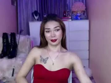 Chaturbate Adult Webcam of web_cum_cutiexxx