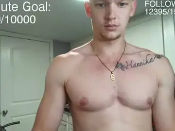 Chaturbate Sex Chat of zebrasandgazelles