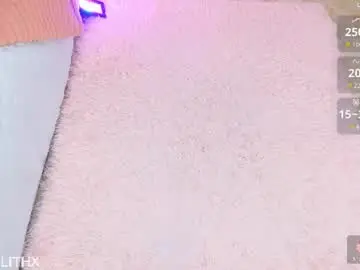 Chaturbate Best Webcam of i_amlilithx