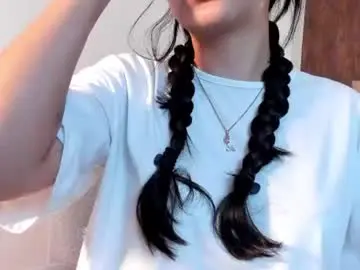 Chaturbate Live Sex Cam of merycoors