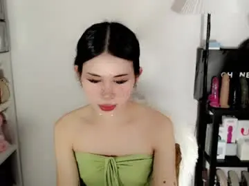 Chaturbate Live Sex of ayahoshilovesyou