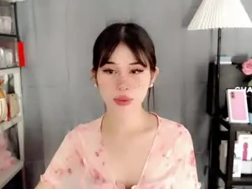 Chaturbate Sex Chat of ayahoshilovesyou