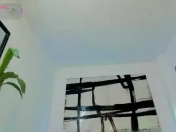 Chaturbate Private Sex Chat of _emmaruiz