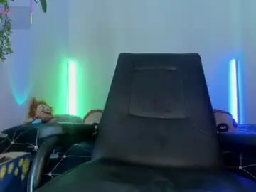 Chaturbate Adult Webcam of _emmaruiz