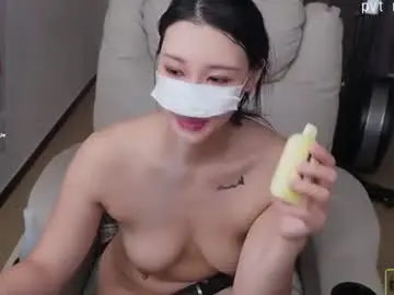 Chaturbate Live Porn of kor_cat