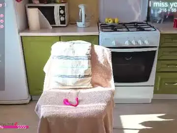 Chaturbate Live Sex of lissa_charmingmilf