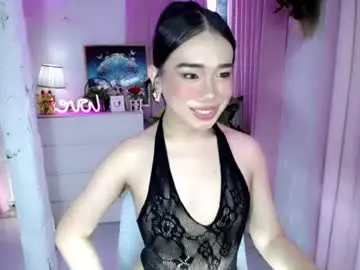 Chaturbate Private Sex Chat of alluring_mj