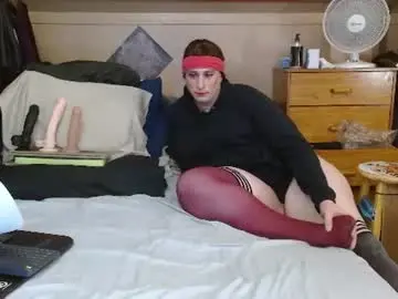 Chaturbate Free Live Porn of cosmicjones88