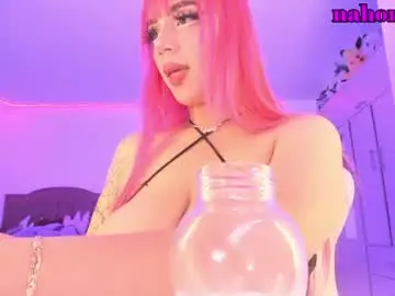 Chaturbate Best live sex cam show of sweet1milk
