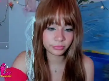 Chaturbate Watch Live Sex Cams of kyomi_beth